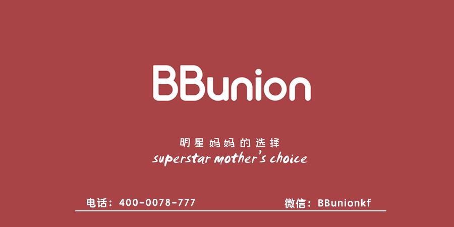 早教中的禁忌 父母须注意 早教中的禁忌 父母须注意